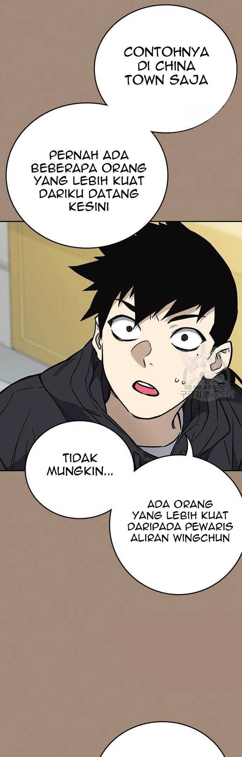 Chapter 218 - halaman 51