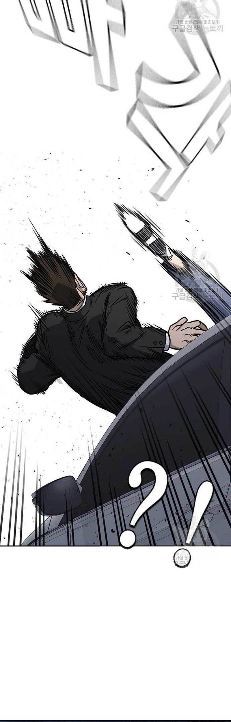 Chapter 217 - halaman 63