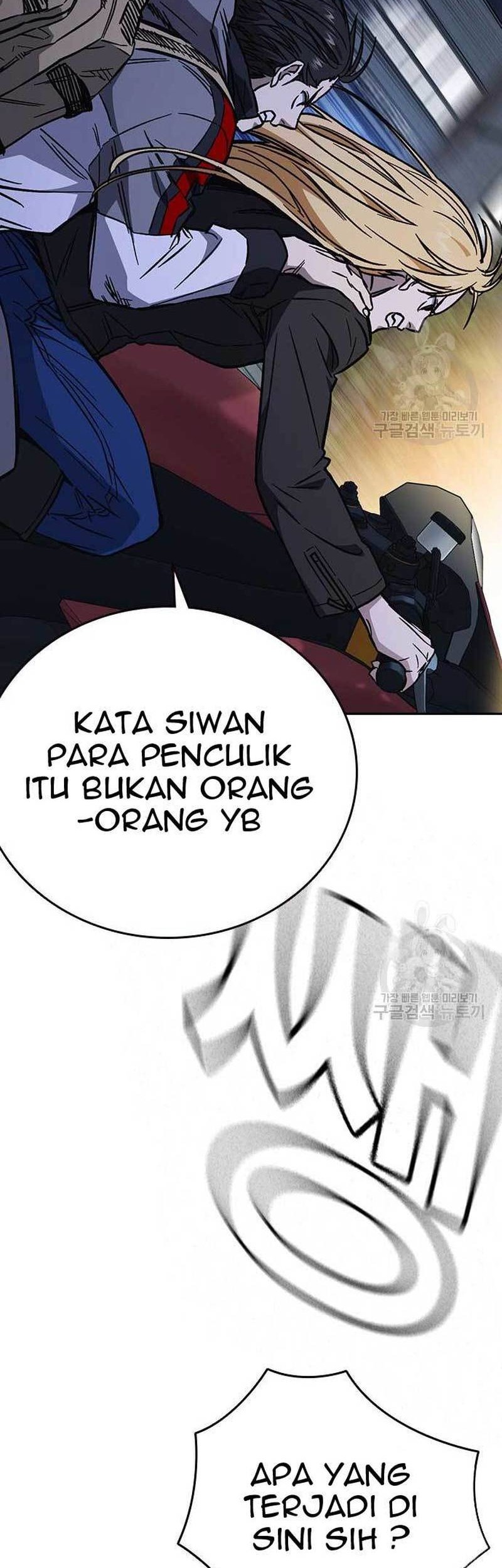 Chapter 217 - halaman 35