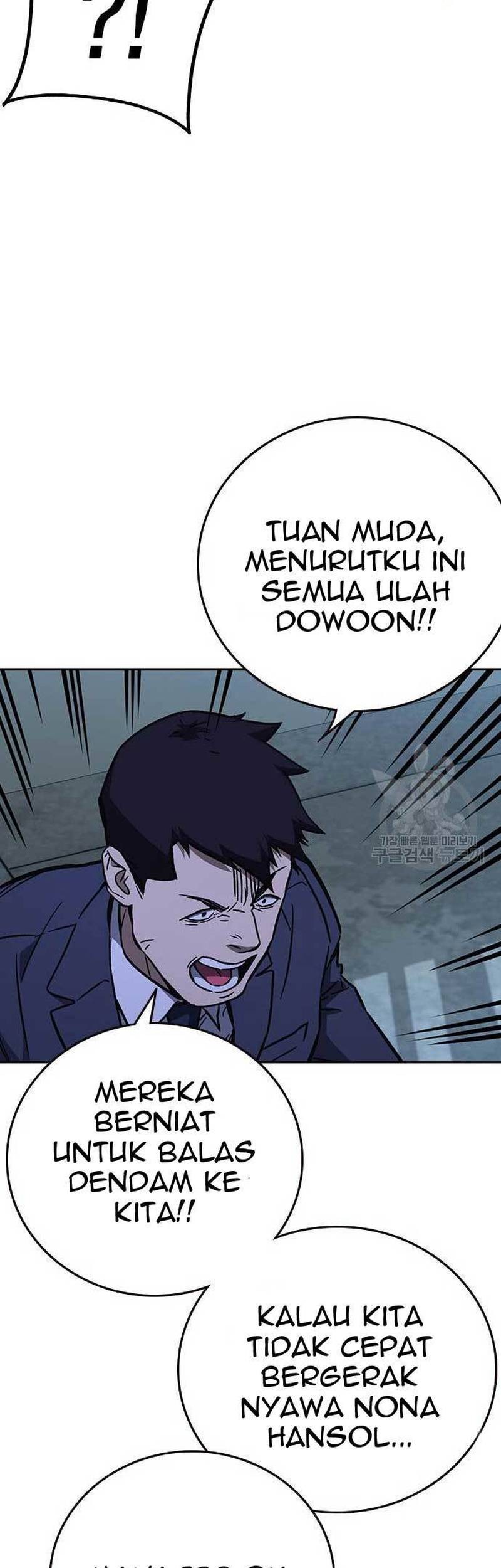 Chapter 217 - halaman 42