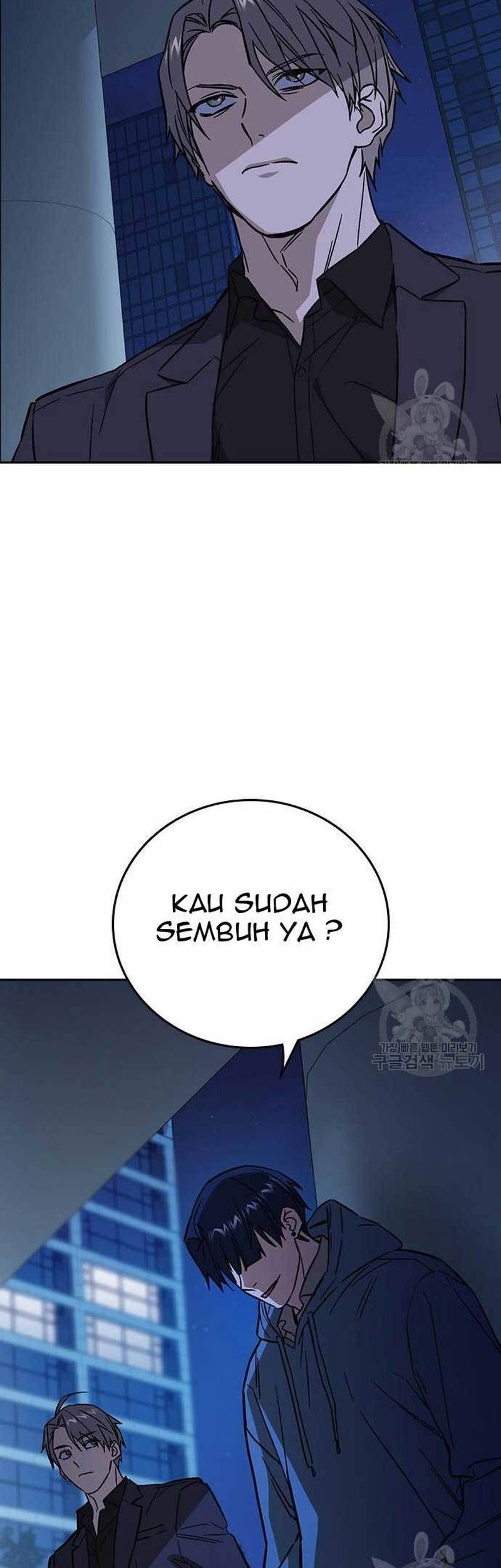 Chapter 217 - halaman 47