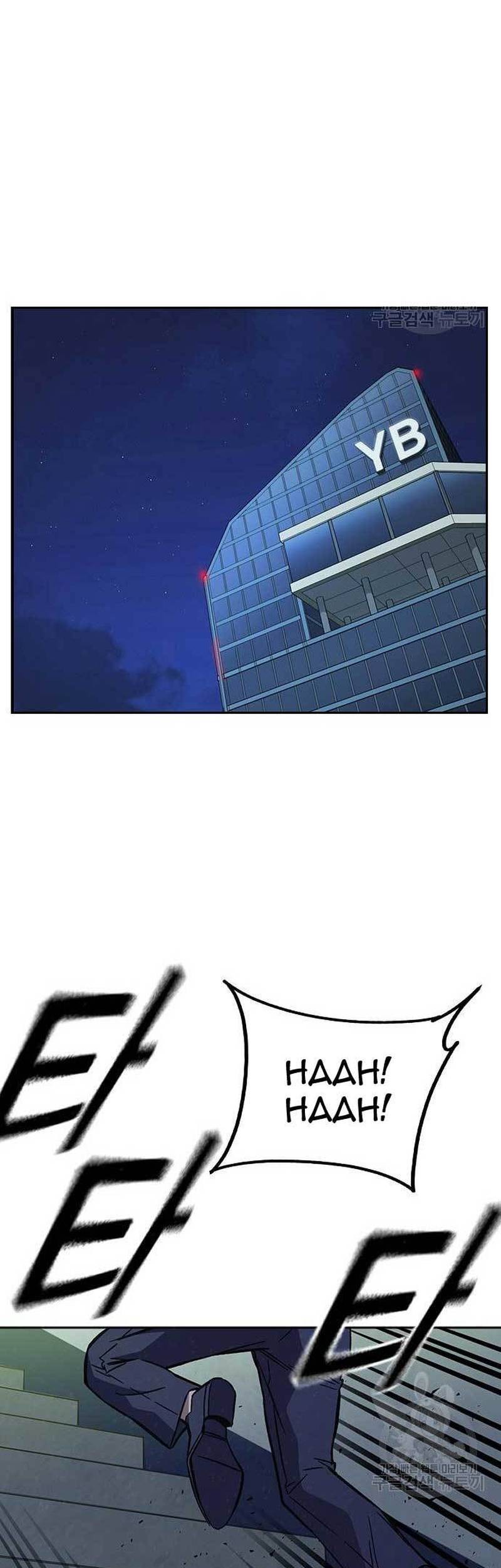 Chapter 216 - halaman 56