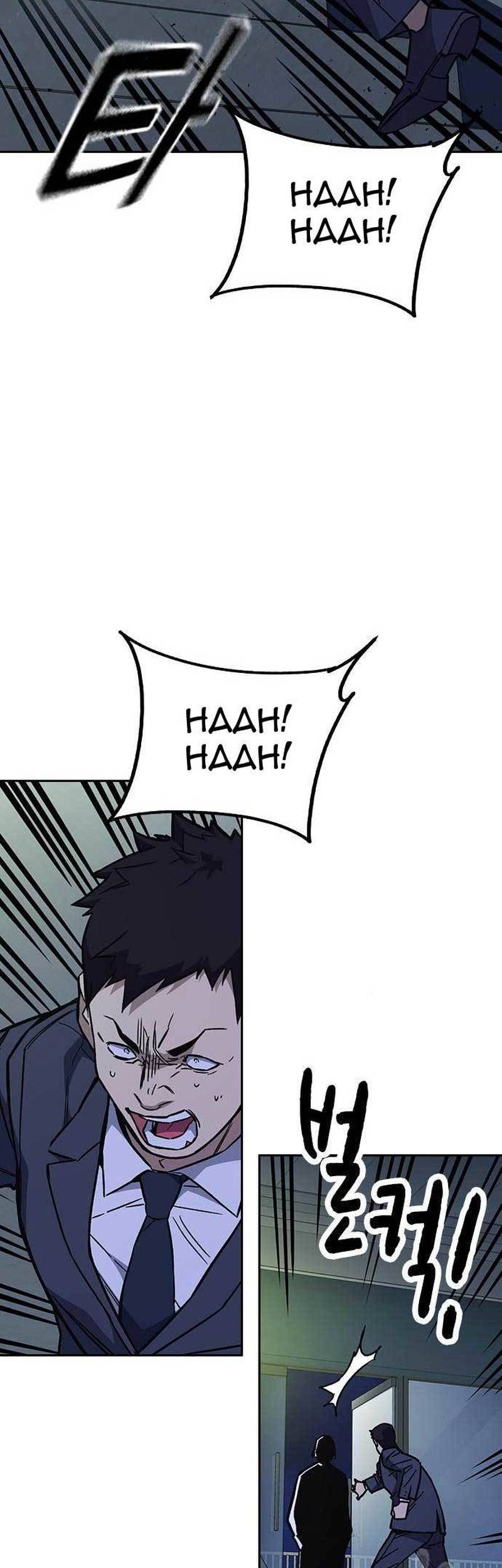 Chapter 216 - halaman 57