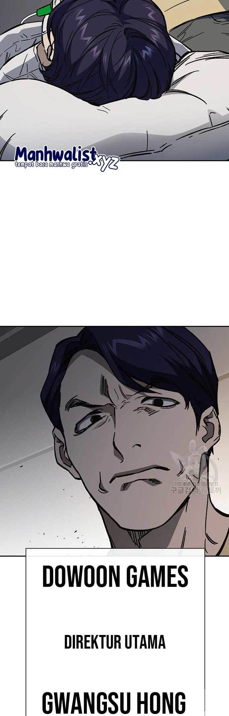 Chapter 216 - halaman 21