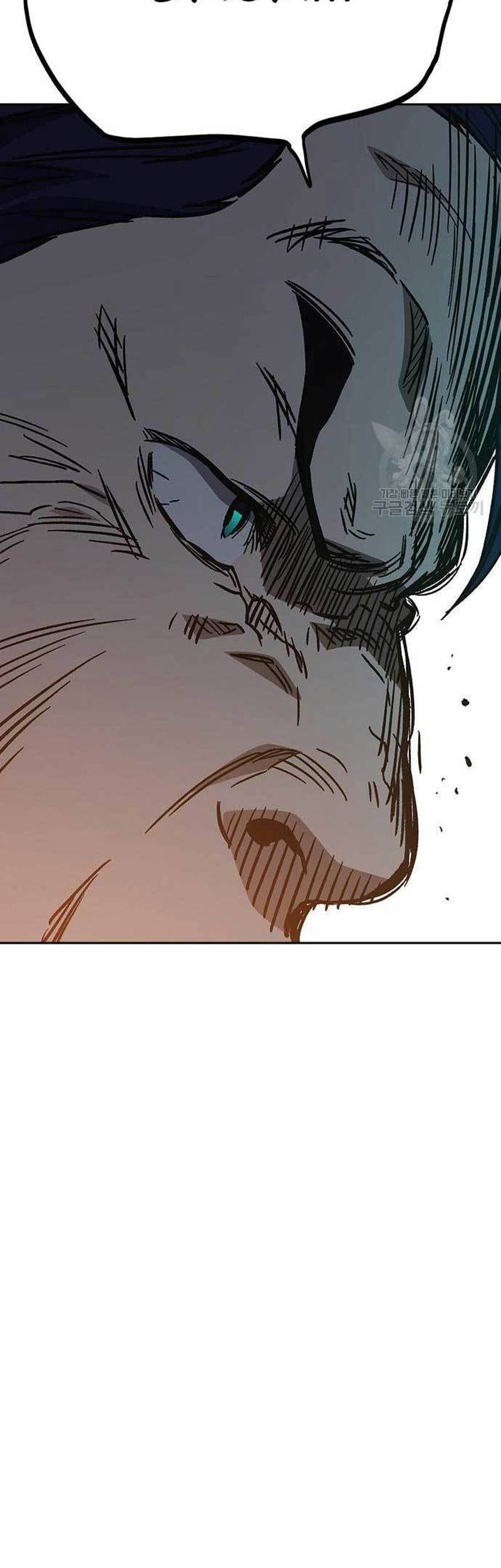 Chapter 216 - halaman 29