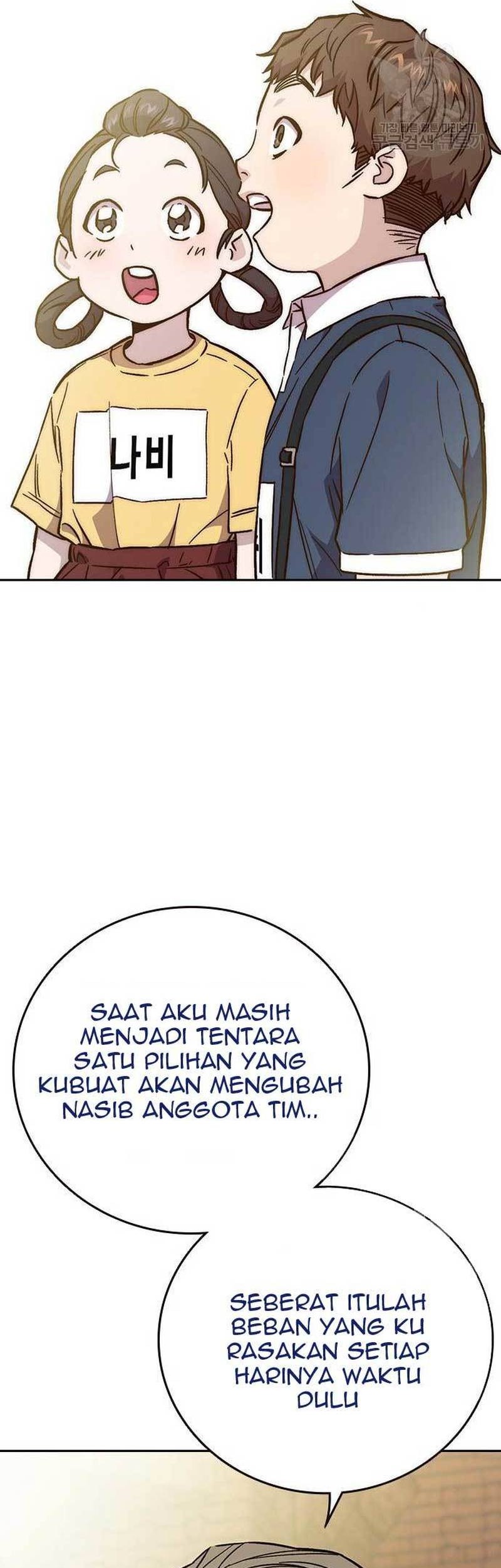 Chapter 216 - halaman 40