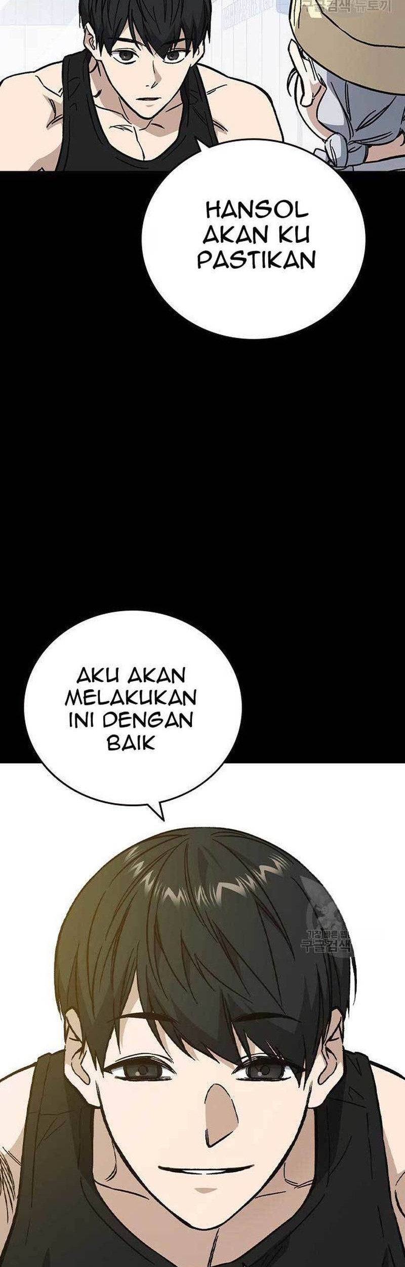 Chapter 216 - halaman 45