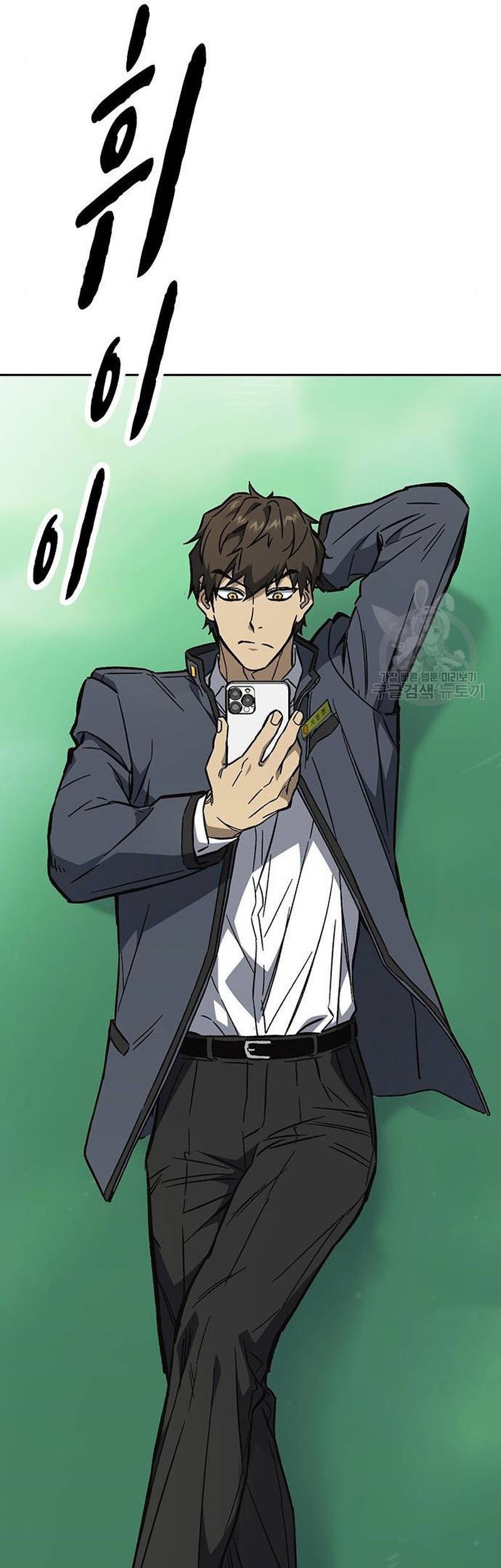 Chapter 215 - halaman 56
