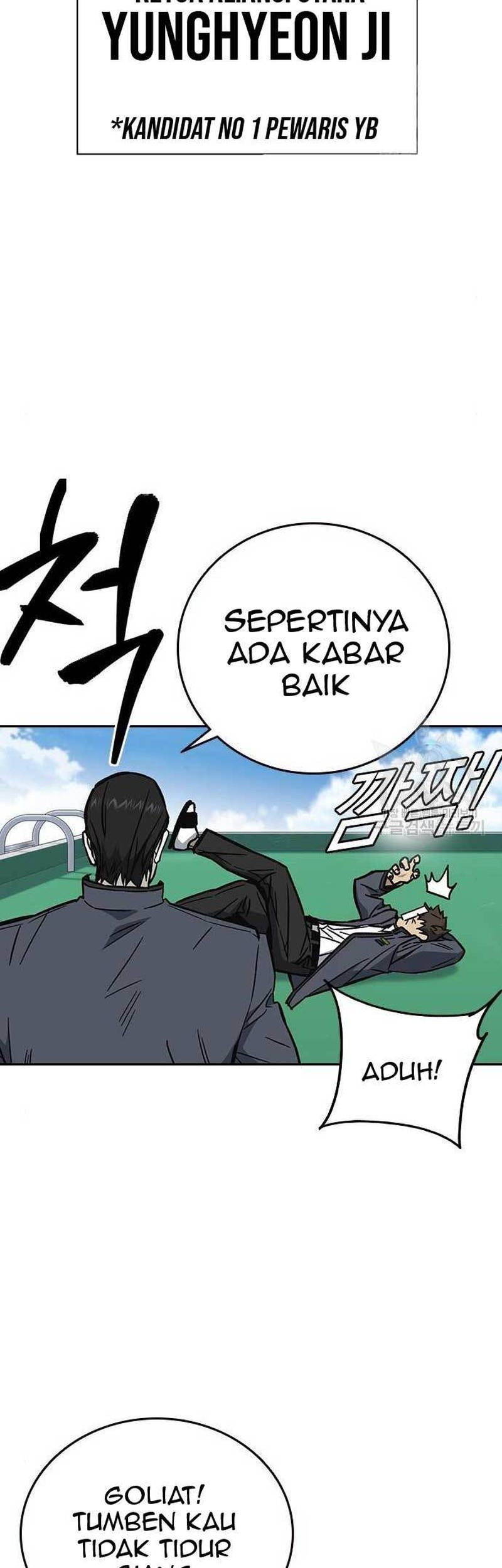 Chapter 215 - halaman 58
