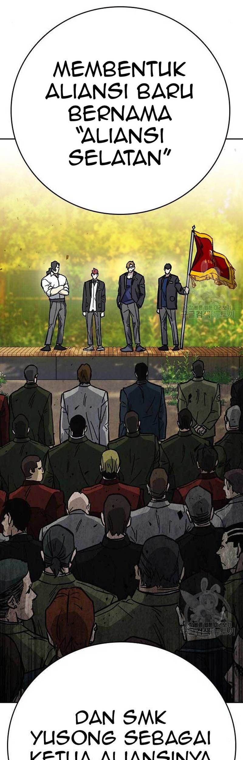 Chapter 215 - halaman 62