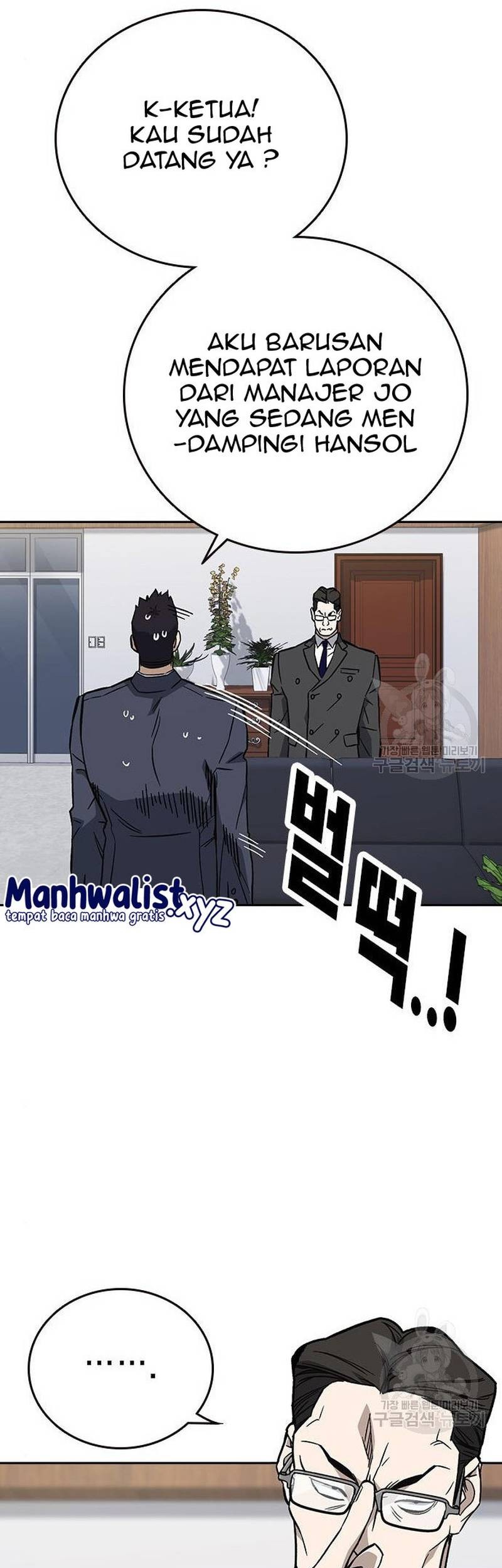 Chapter 215 - halaman 14