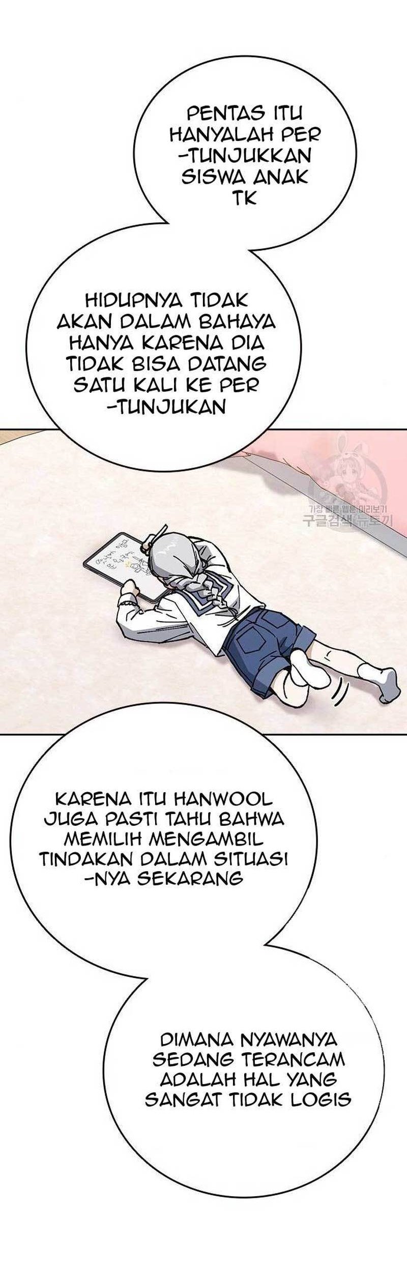 Chapter 215 - halaman 17