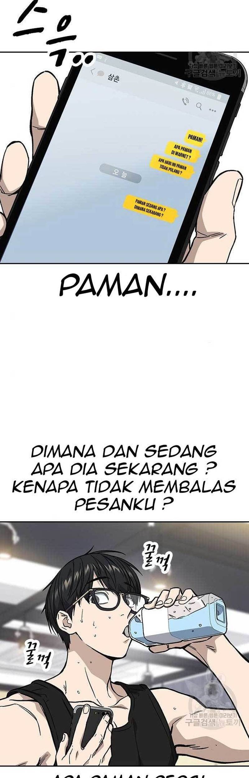 Chapter 215 - halaman 33