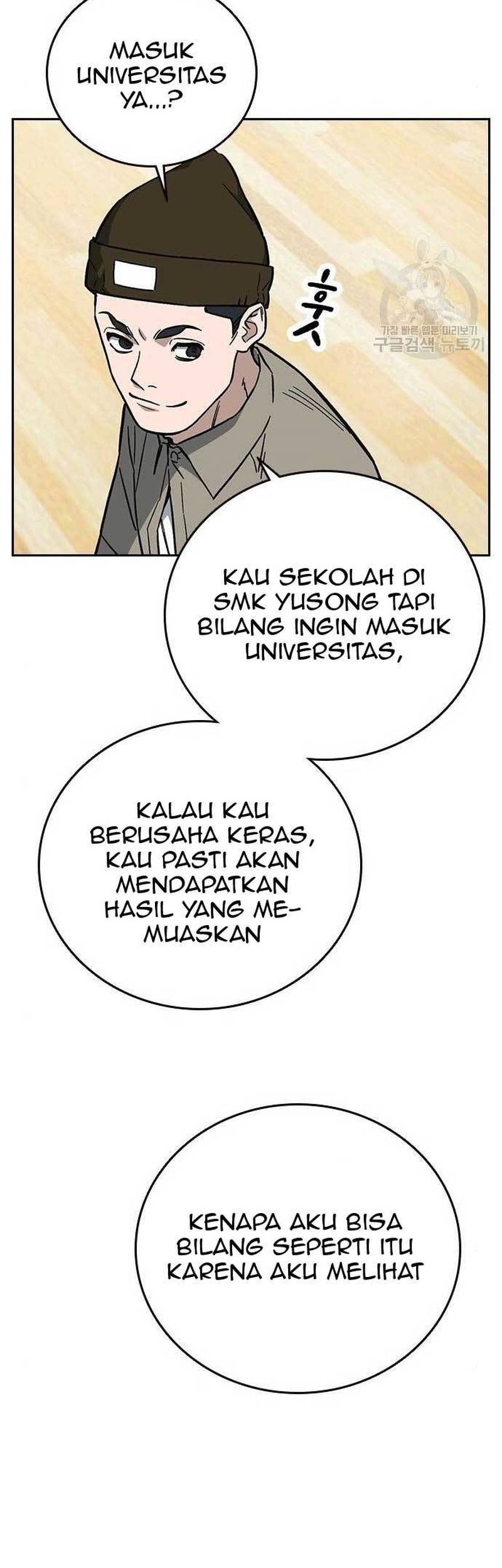 Chapter 215 - halaman 45