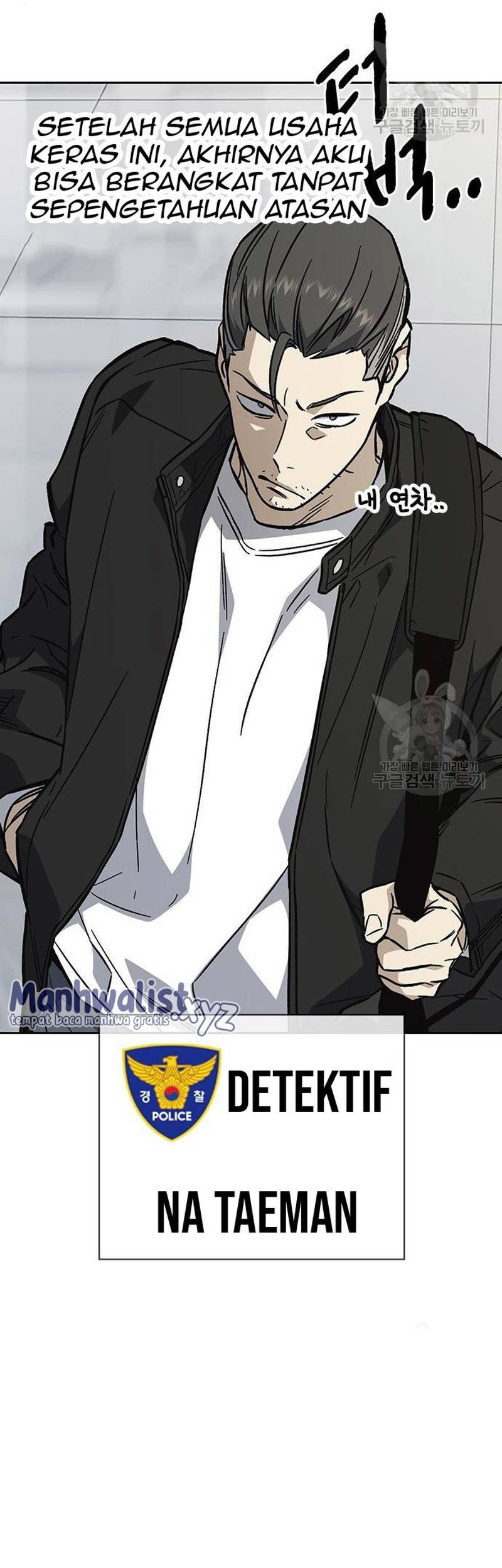 Chapter 215 - halaman 50
