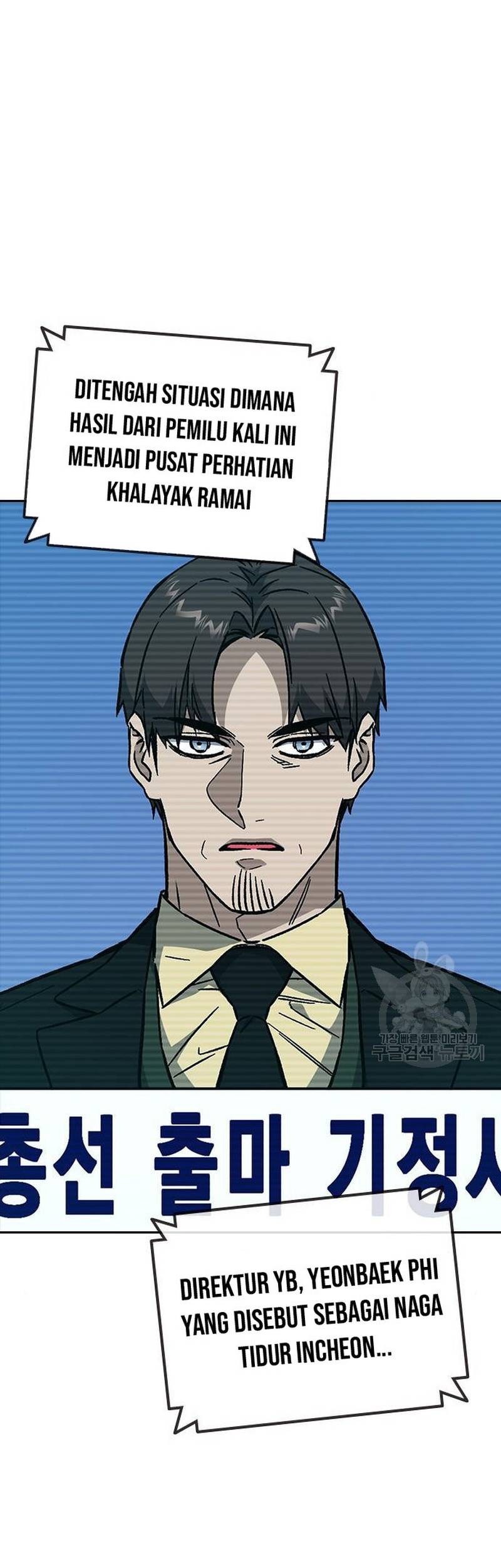 Chapter 215 - halaman 54