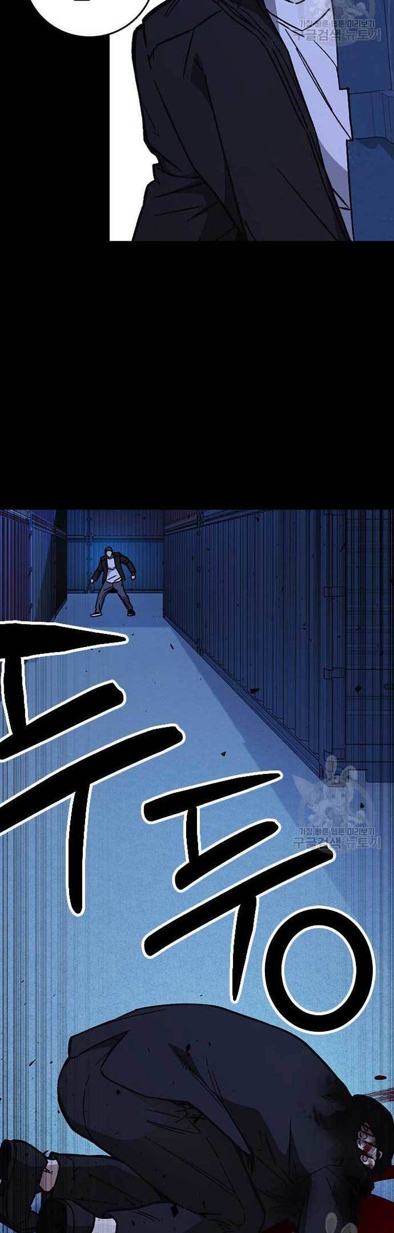 Chapter 214 - halaman 28