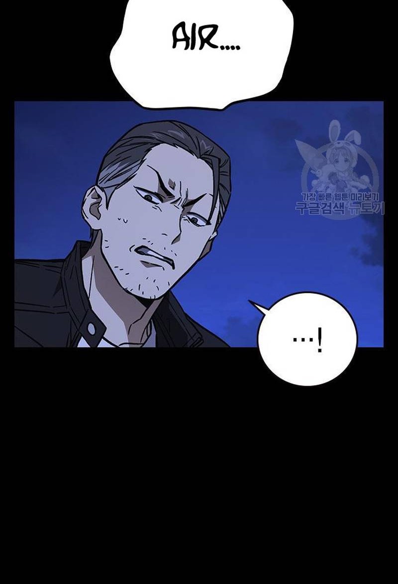 Chapter 214 - halaman 30