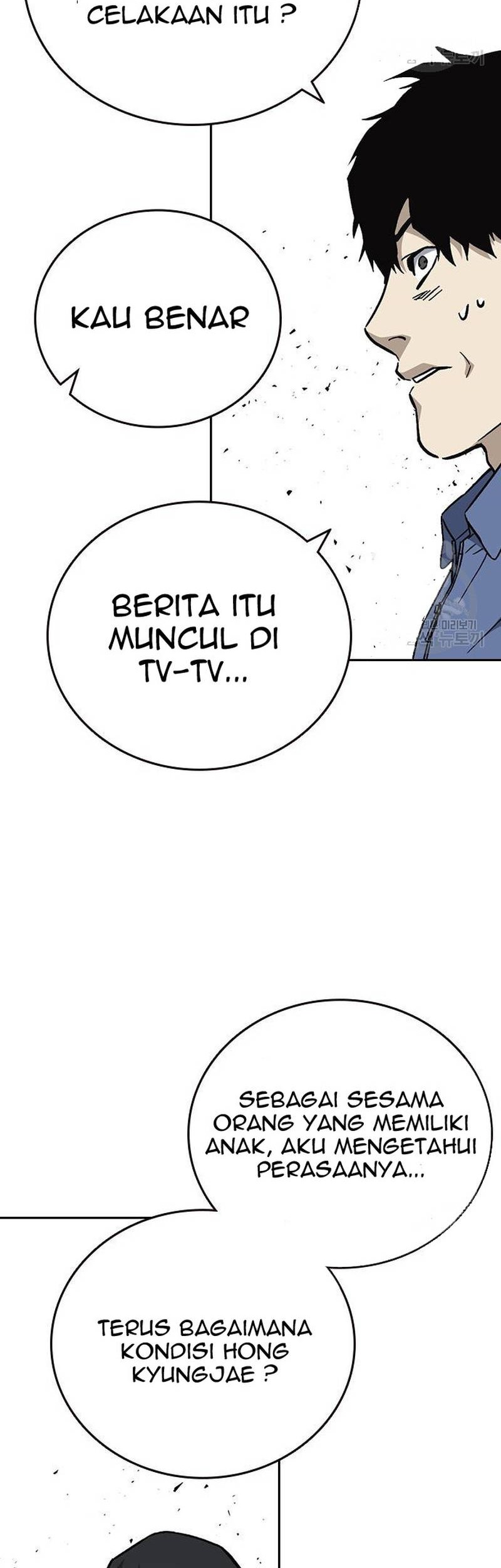 Chapter 214 - halaman 34