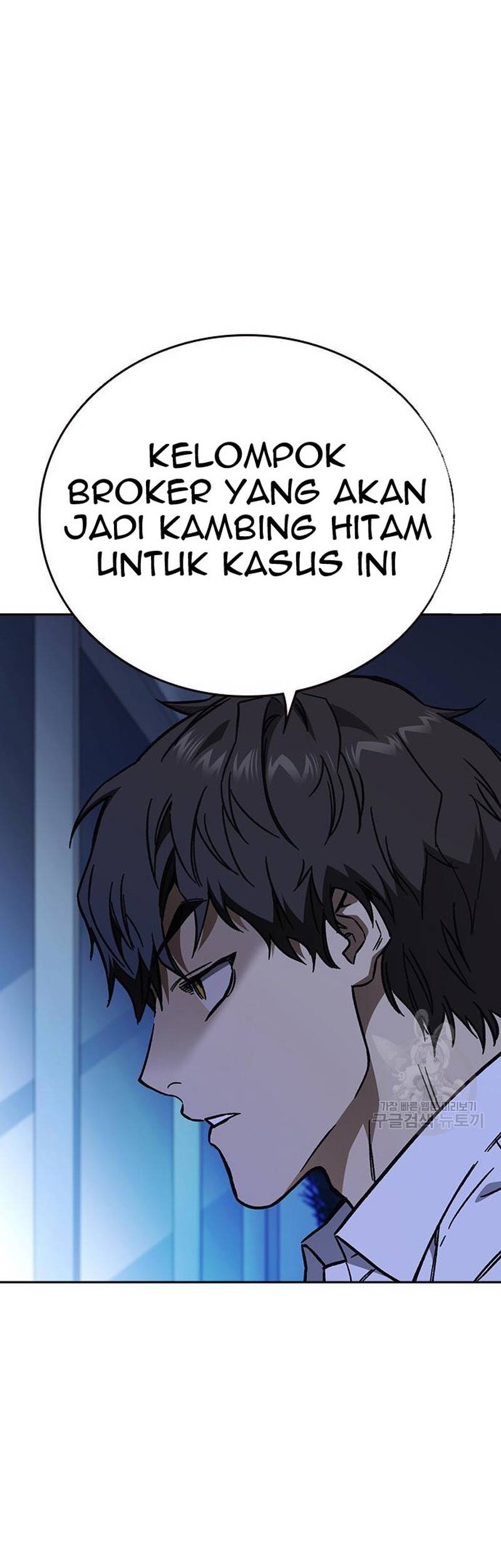 Chapter 214 - halaman 40