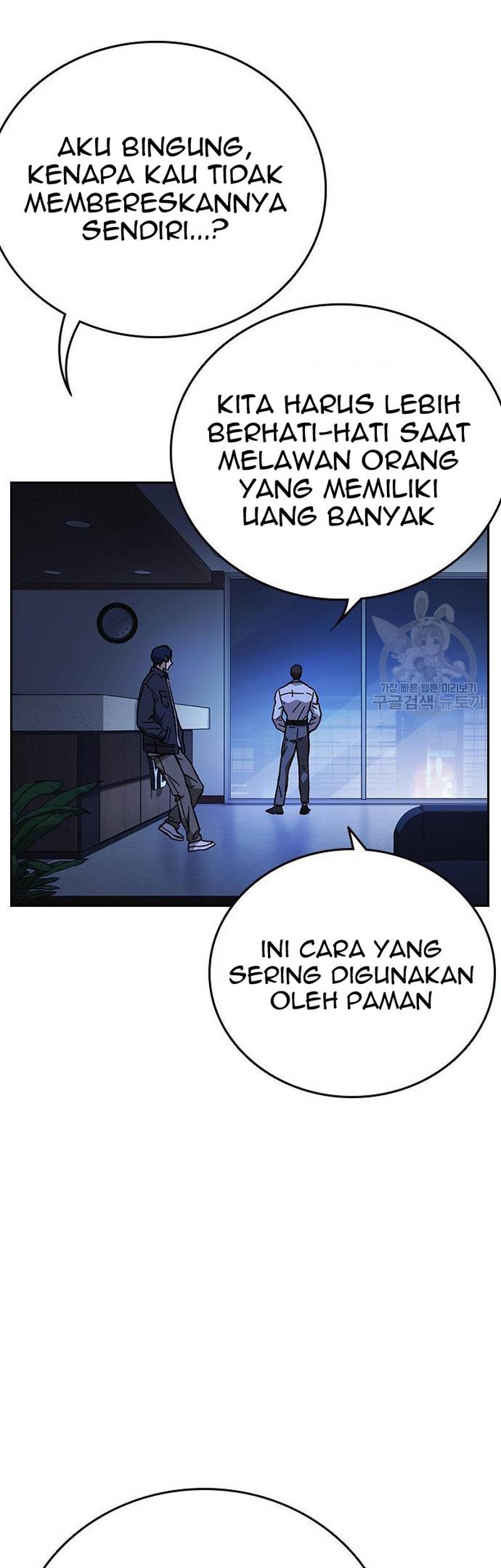 Chapter 214 - halaman 41