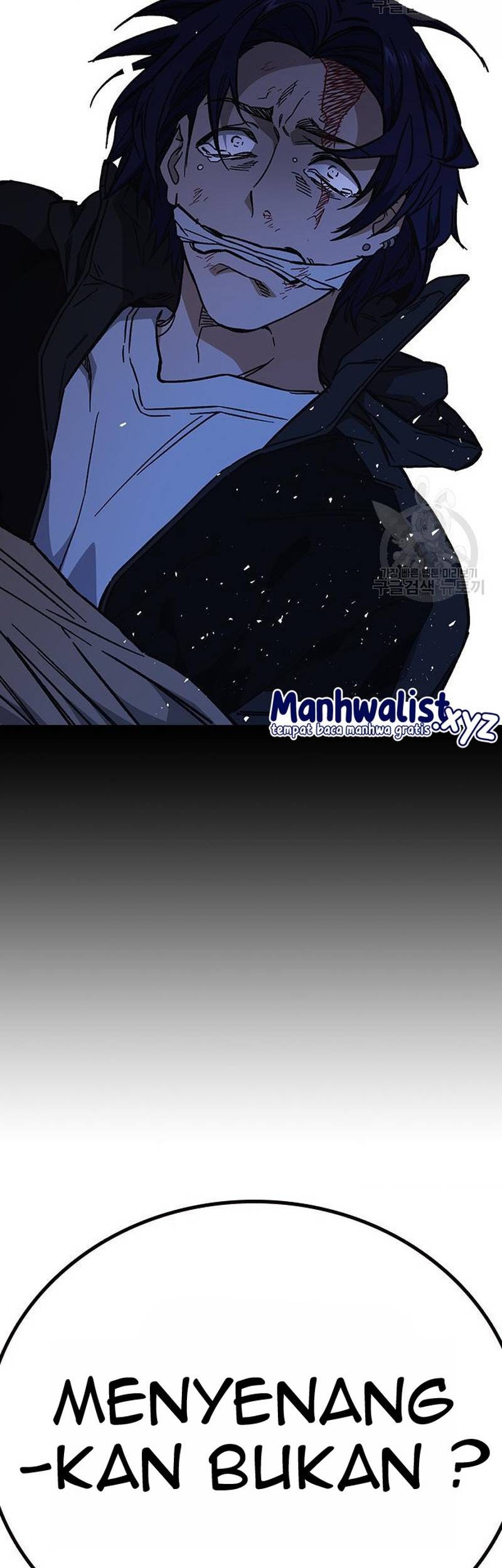 Chapter 214 - halaman 47