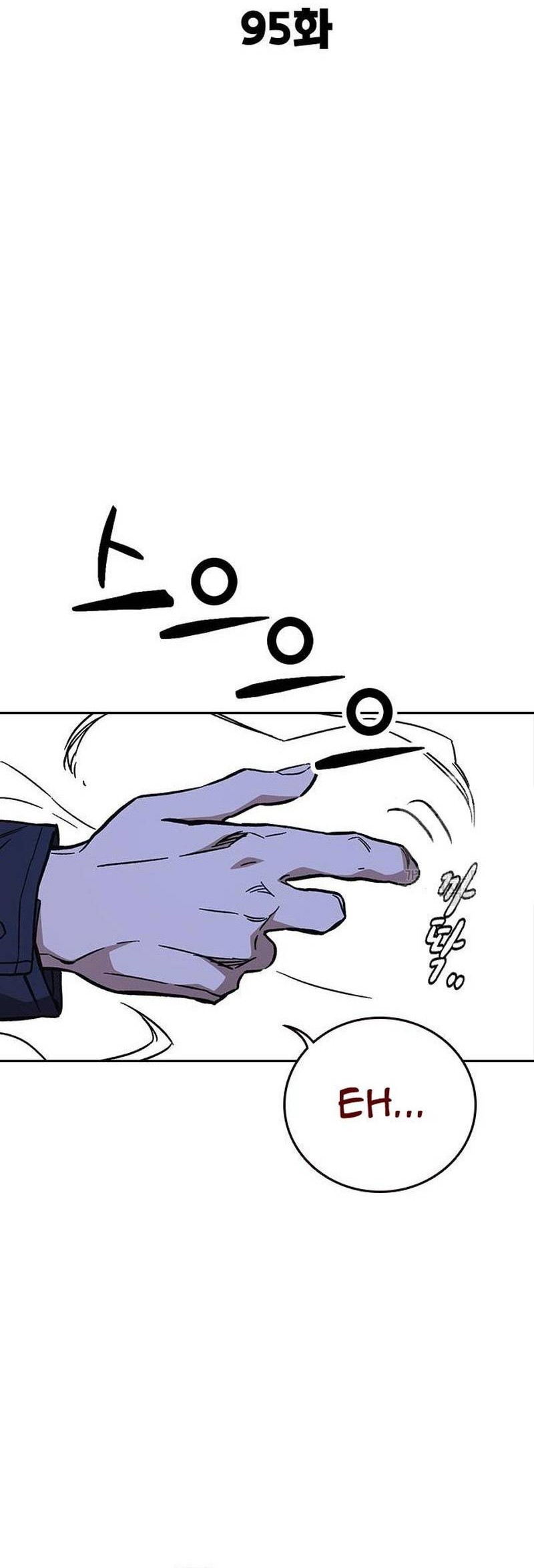 Chapter 213 - halaman 7