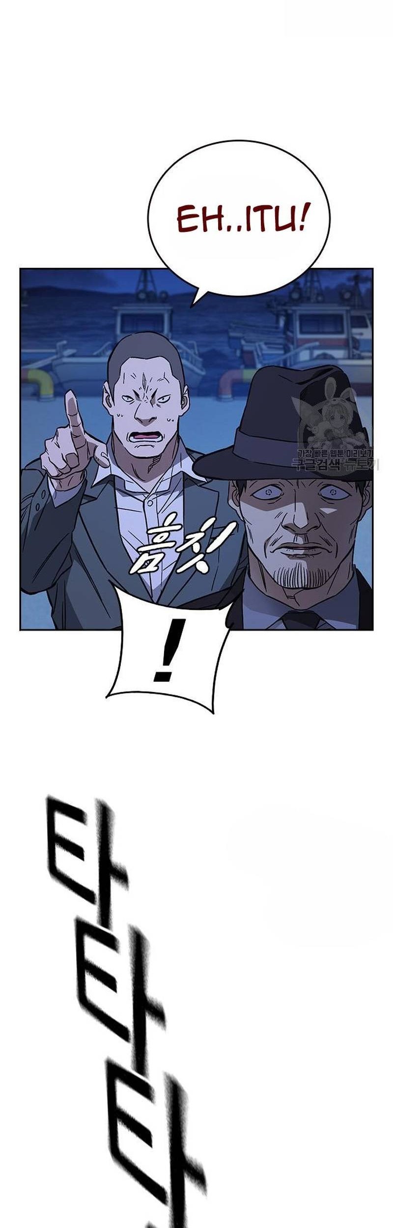 Chapter 213 - halaman 17