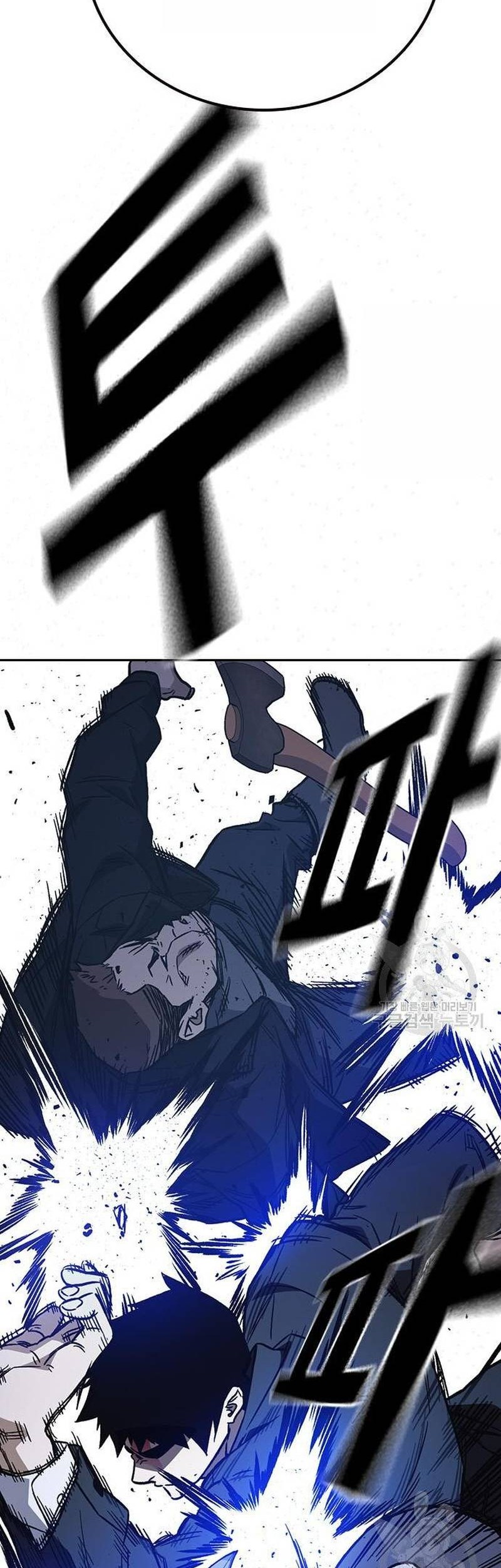 Chapter 213 - halaman 29