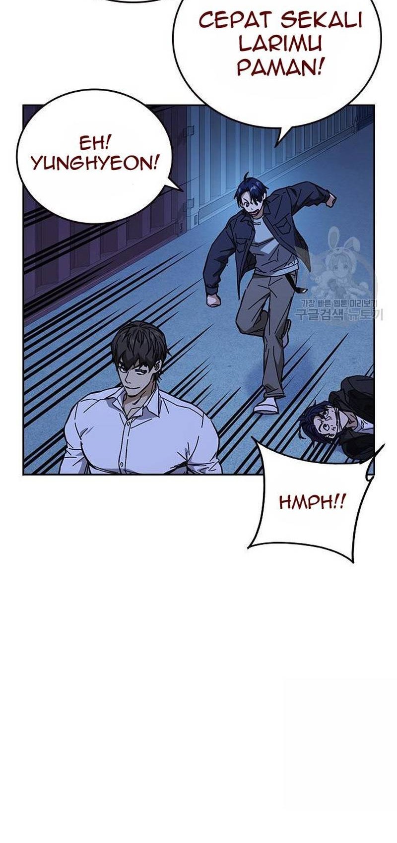 Chapter 213 - halaman 37