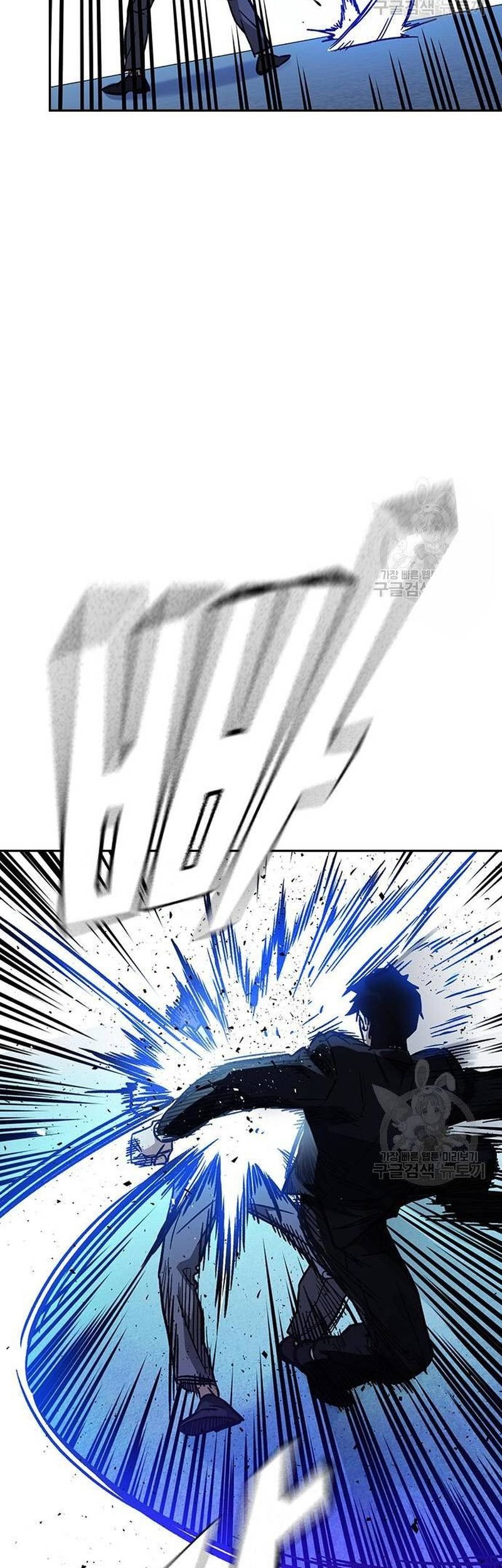 Chapter 213 - halaman 46