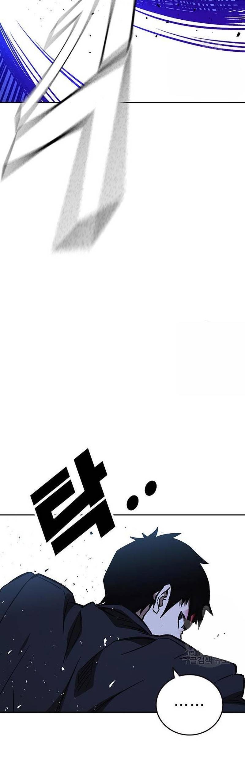 Chapter 213 - halaman 47