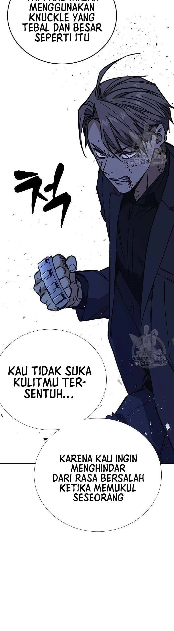 Chapter 212 - halaman 23