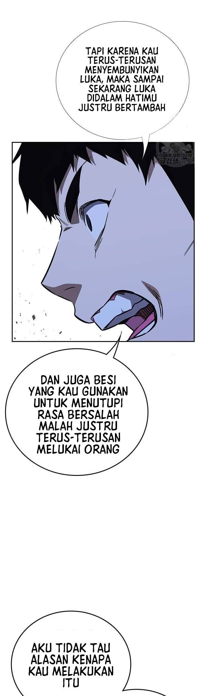 Chapter 212 - halaman 24