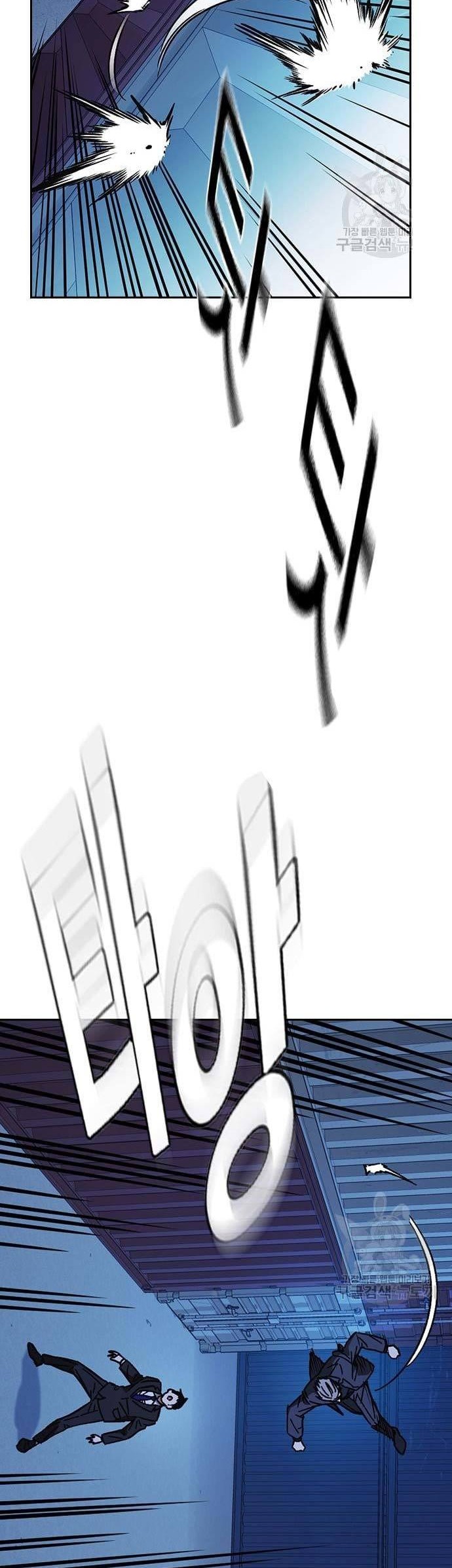 Chapter 212 - halaman 34