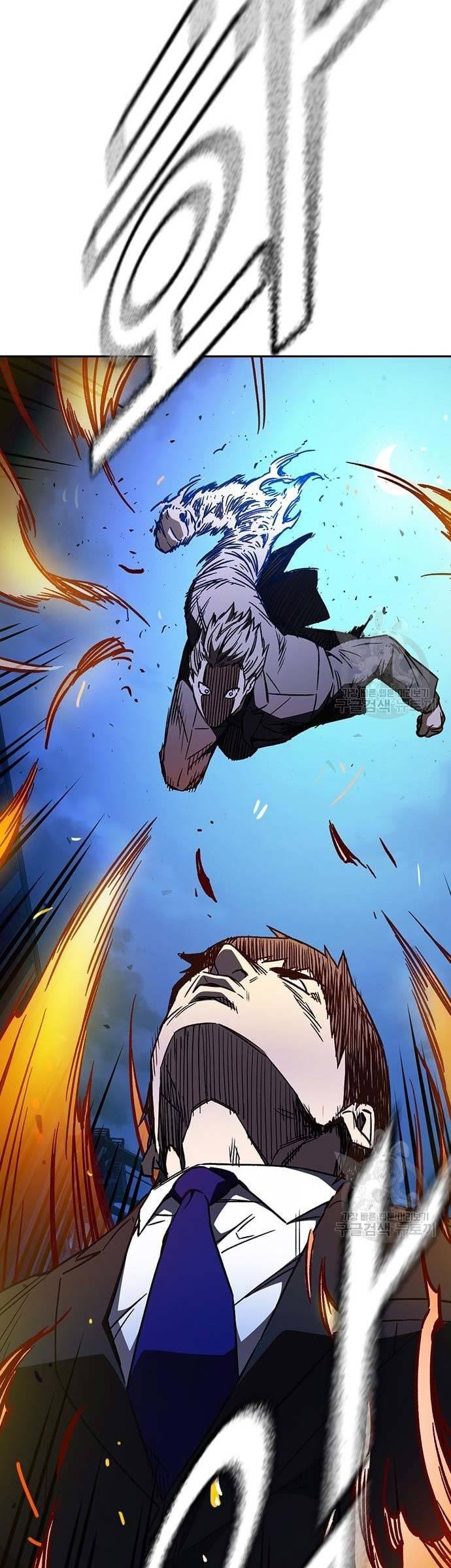 Chapter 212 - halaman 36