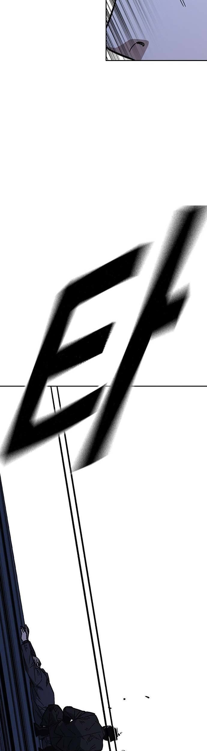 Chapter 212 - halaman 47