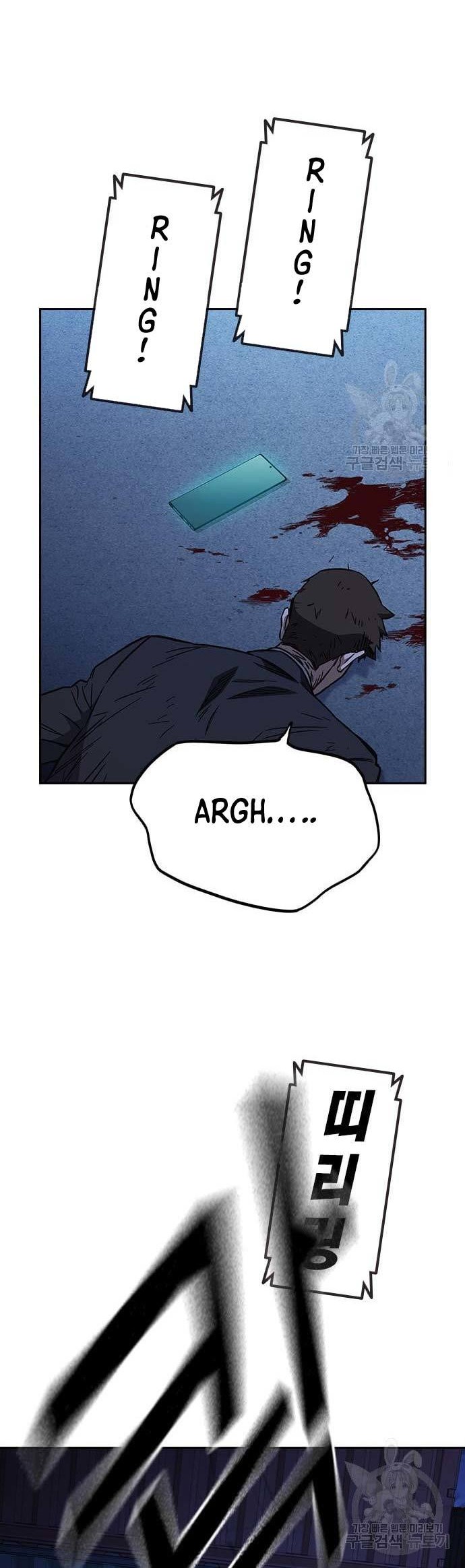 Chapter 212 - halaman 50