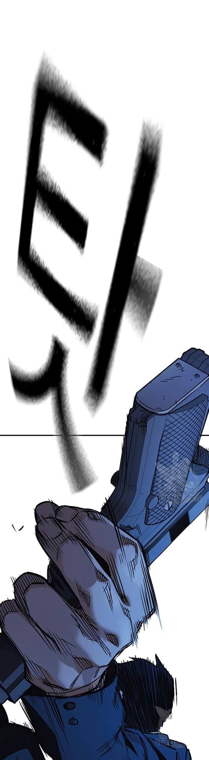 Chapter 212 - halaman 61