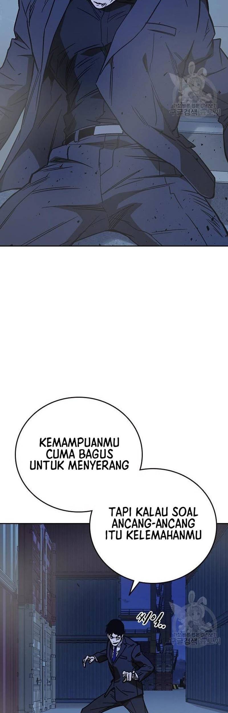 Chapter 211 - halaman 66