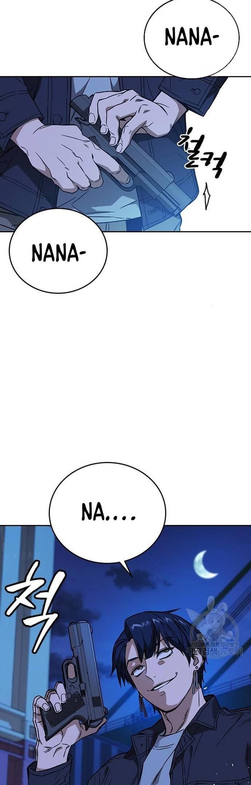 Chapter 211 - halaman 70