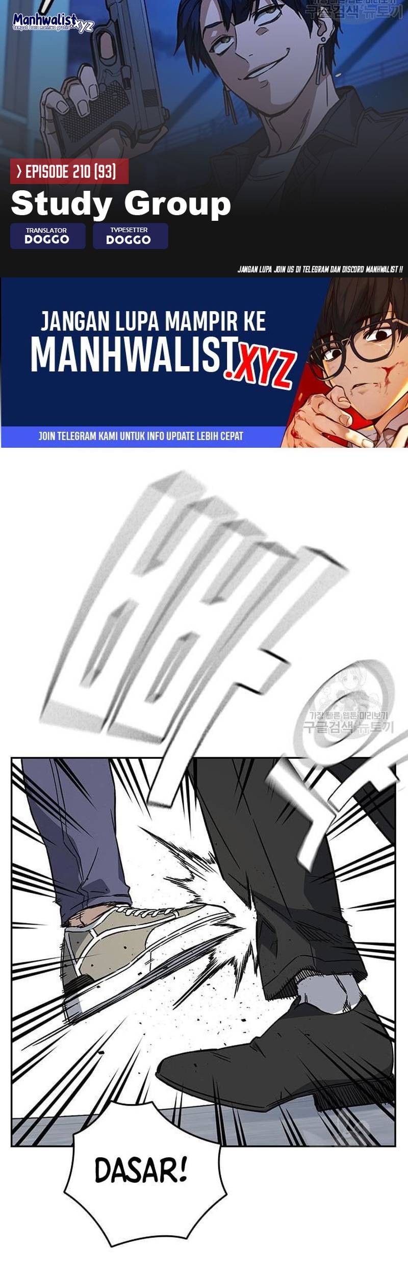 Chapter 211 - halaman 2