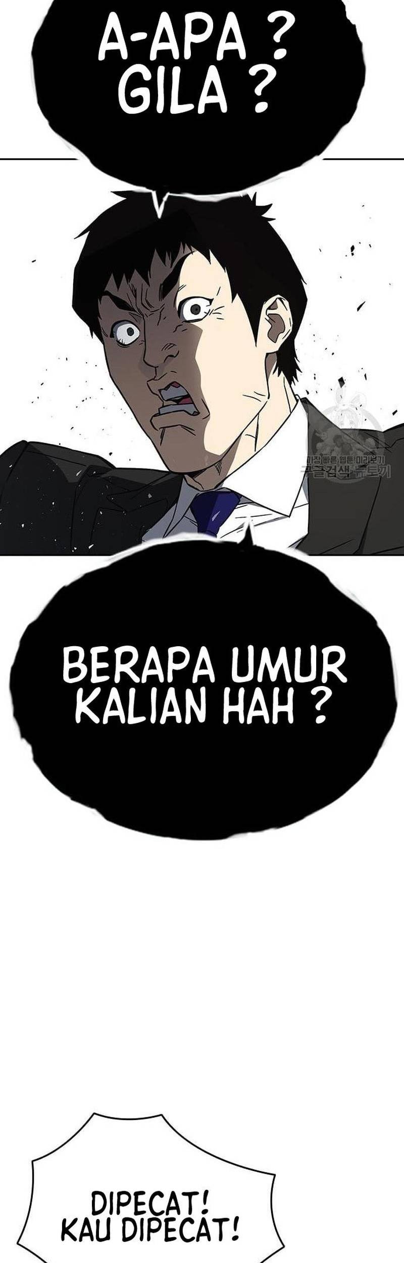 Chapter 211 - halaman 12