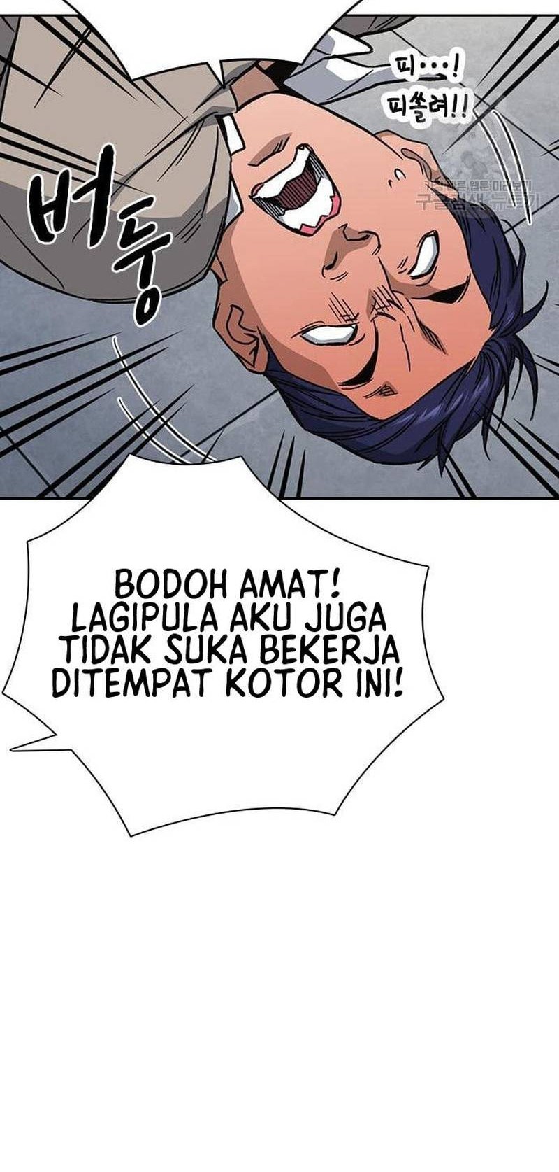 Chapter 211 - halaman 13