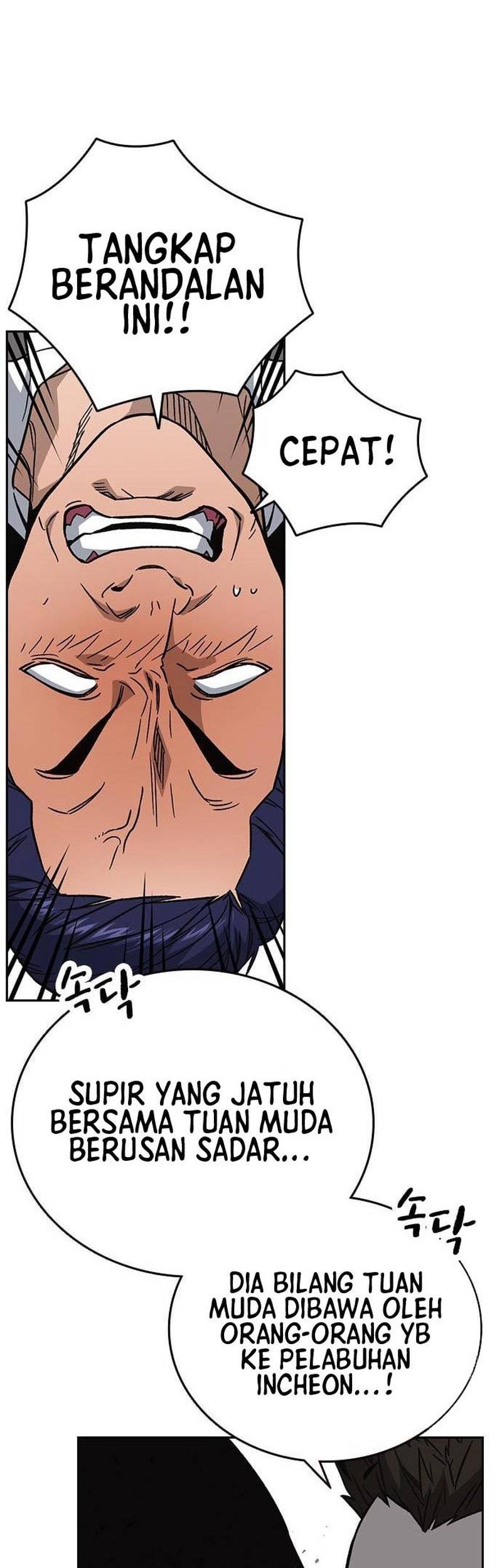 Chapter 211 - halaman 17