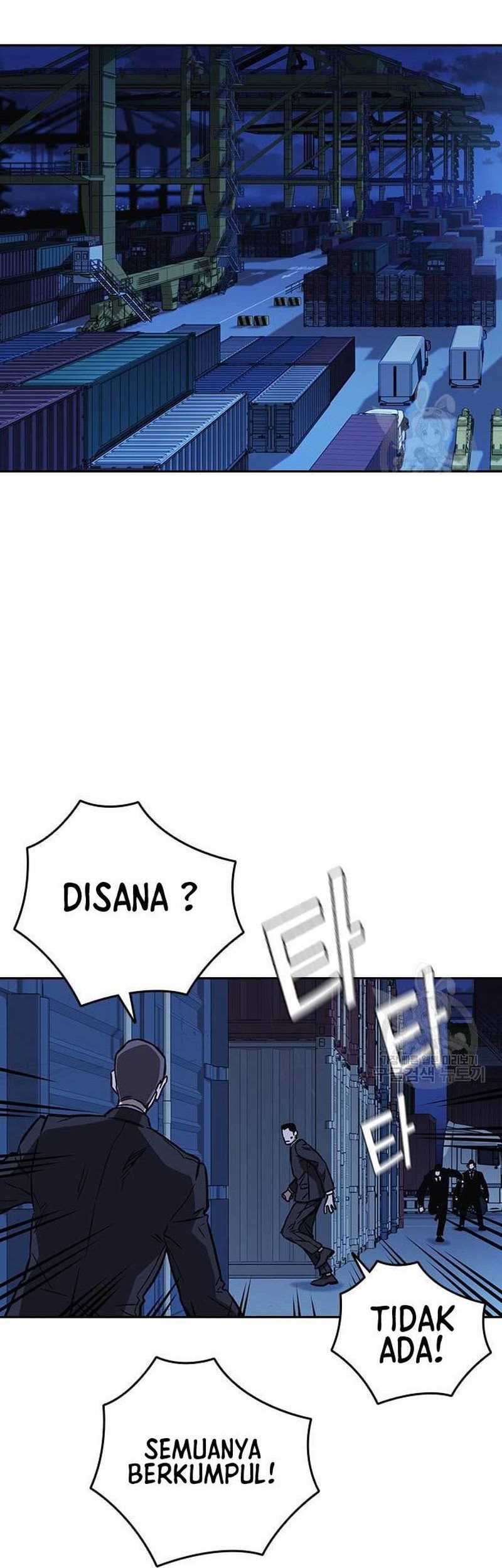 Chapter 211 - halaman 23