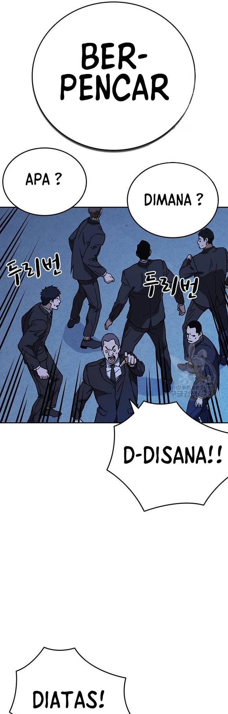 Chapter 211 - halaman 26