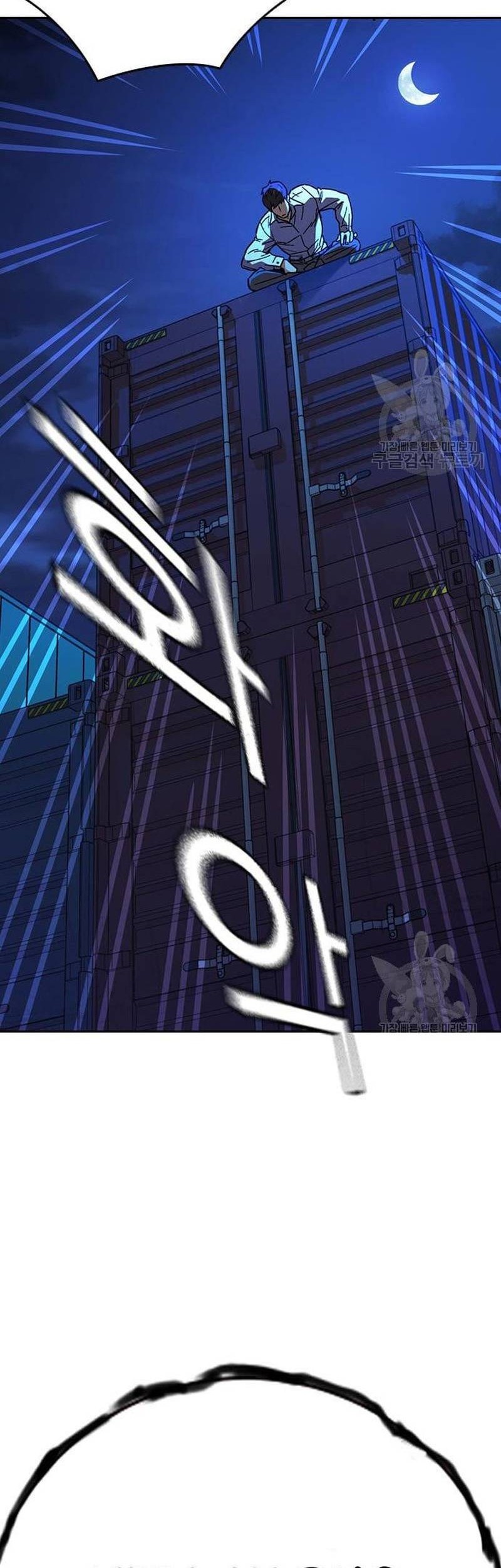 Chapter 211 - halaman 27