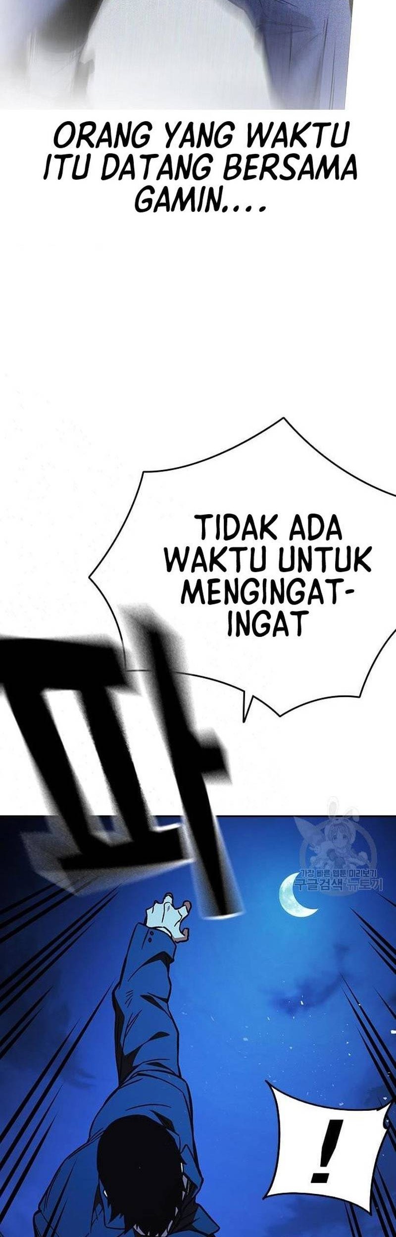 Chapter 211 - halaman 35