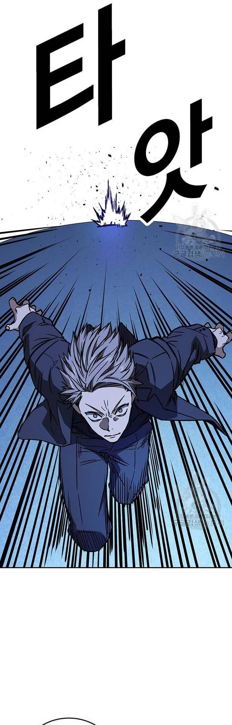Chapter 211 - halaman 50